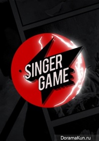 Singer Game