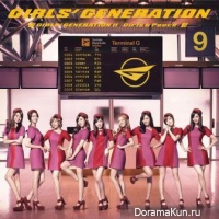 SNSD
