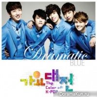 Dramatic Blue