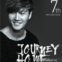 Kim Jong Kook