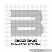 Big Bang