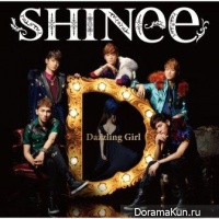 SHINee
