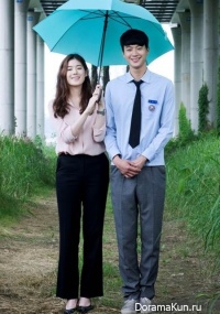 Nara's Rain