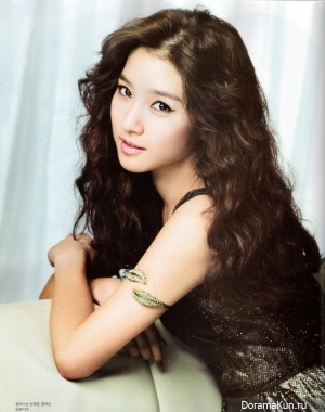 Kim So Eun