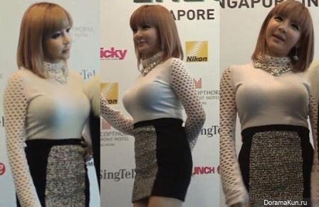 bom