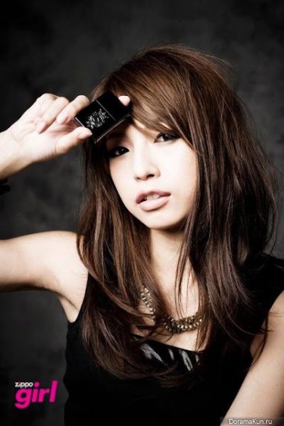 Haruna Ono