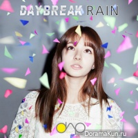 Daybreak Rain