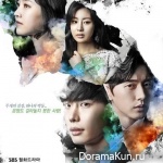 Doctor Stranger