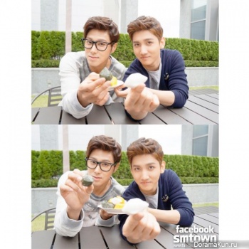 TVXQ