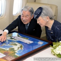 akihito