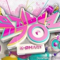 Music Bank