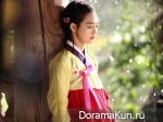 Arang & The Magistrate