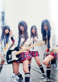 scandal
