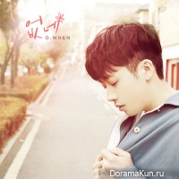 O.WHEN – No One Else