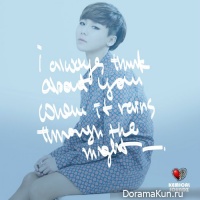 Kim Bo Kyung – When The Rains Come