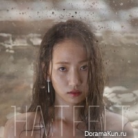 HA:TFELT – Me?