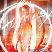 Fei – Fantasy