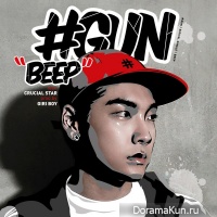 GUN – BEEP
