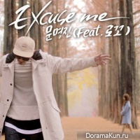 Moon Myung Jin – Excuse Me