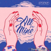 f – All Mine