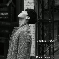 Kim Ju Wang – OVERLOVE