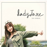 Lady Jane - Just 2 Days