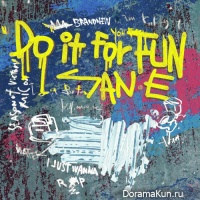 San E – Do It For Fun