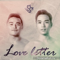 Microdot, Sanchez (Phantom) – Love Letter
