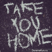Grandy – Home