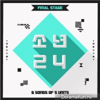Various Artists – Boys24 FINAL SATGE