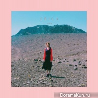 Fromm - Erica