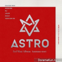 ASTRO – Autumn story