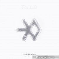 EXO – For Life