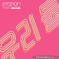 Henry, Soyou – Runnin
