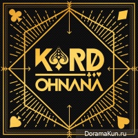 K.A.R.D - Oh NaNa