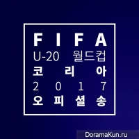 NCT DREAM – Trigger The Fever