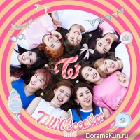 TWICE - TWICEcoaster LANE : 1