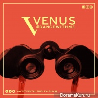 VAV – VENUS