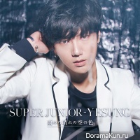 YESUNG – Amenochihare no Sora no Iro