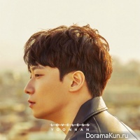 YoonHan – LOVELESS
