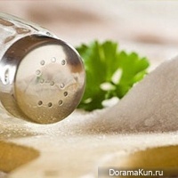 соль