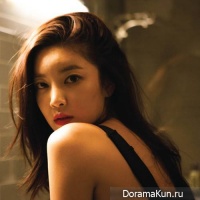 NS Yoon-G