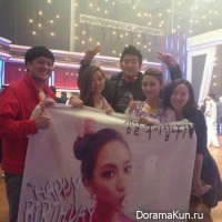 miss A