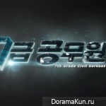 MBC