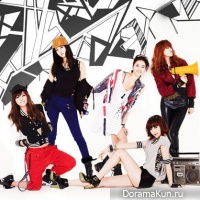Spica