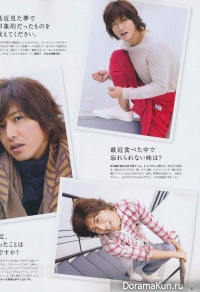 Takuya Kimura для AnAn no.1736
