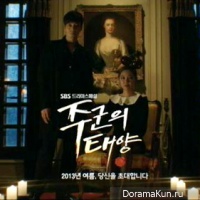 Masters-Sun