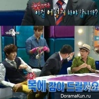 MBLAQ-GO-Mir-kim-gu-ra