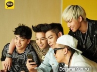 bigbang