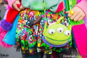 махонян